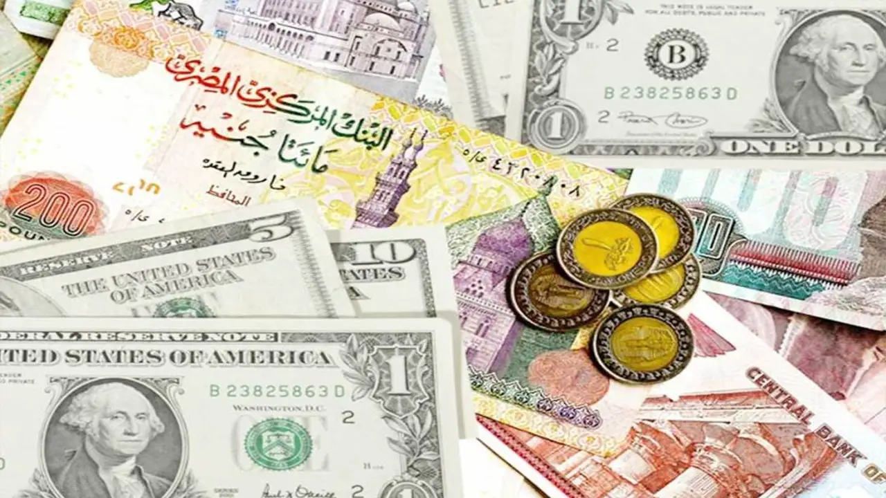 تراجع سعر الدولار أمام الجنيه المصري في ختام تعاملات الخميس بعد تجاوز الـ50